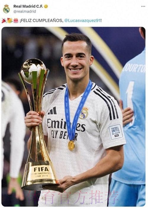 巴斯克斯:争西甲冠军已非常困难 要在欧冠找回状态